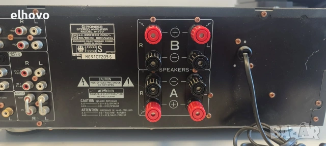 Стерео усилвател Pioneer A-777, снимка 11 - Ресийвъри, усилватели, смесителни пултове - 55008412