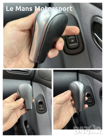 Скоростен лост е60 е46 е39 е38 330d 530d 535d автомат