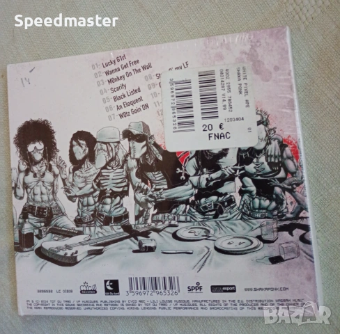 Shaka Ponk - The White Pixel Ape, снимка 2 - CD дискове - 54730184