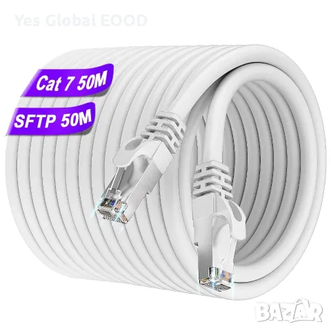 Soibke Cat7 LAN кабел 50 м, S/FTP, 10 Gbps