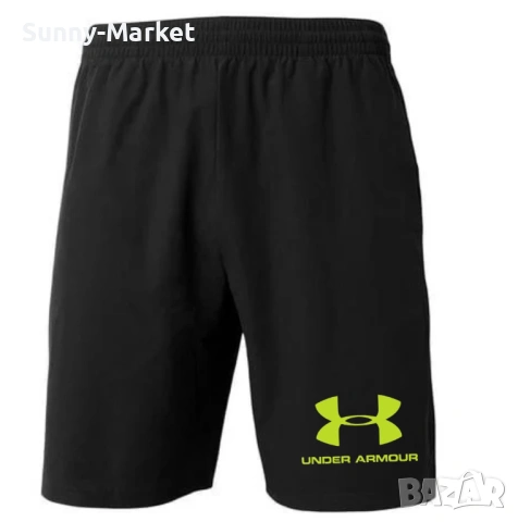Къси панталони Under Armour / Ъндър Армър , памучни 