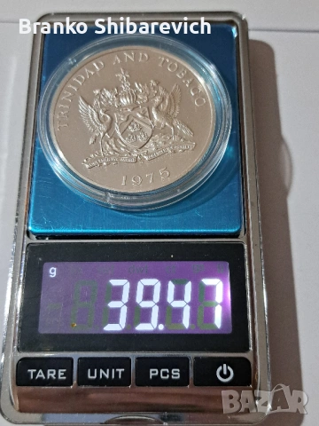 Сребърна монета proof от Trinidad and Tobago 🇹🇹 1975г., снимка 3 - Нумизматика и бонистика - 54749168