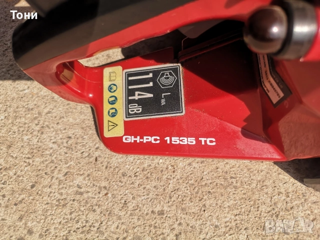 Einhell GH-PC1535TC дърворезачка, снимка 2 - Градинска техника - 54626252