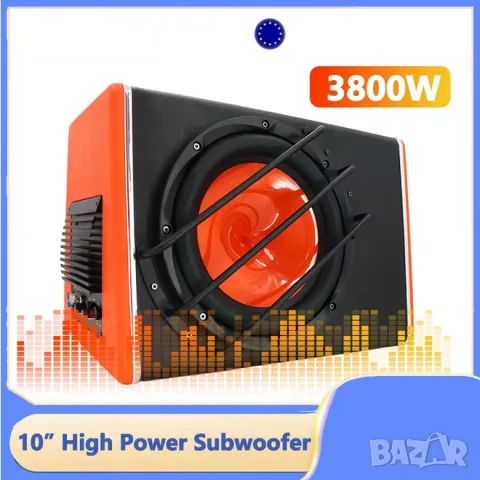 Бас каса 3800W за кола - субуфер с 10” високоговорител и интегриран усилвател + окабеляване , снимка 10 - Аксесоари и консумативи - 55599432