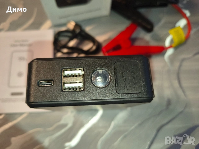 Аварийно стартерно устройство/power jump starter , снимка 5 - Аксесоари и консумативи - 54370742