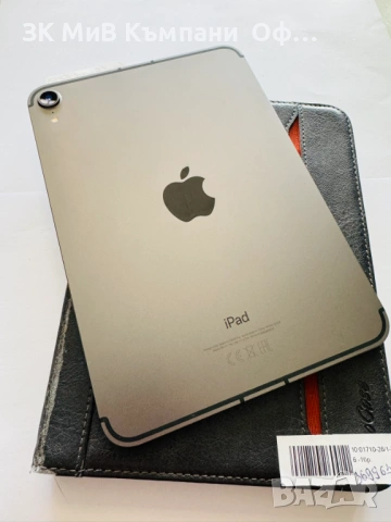Apple Ipad 6 mini 64GB, снимка 3 - Таблети - 54479303