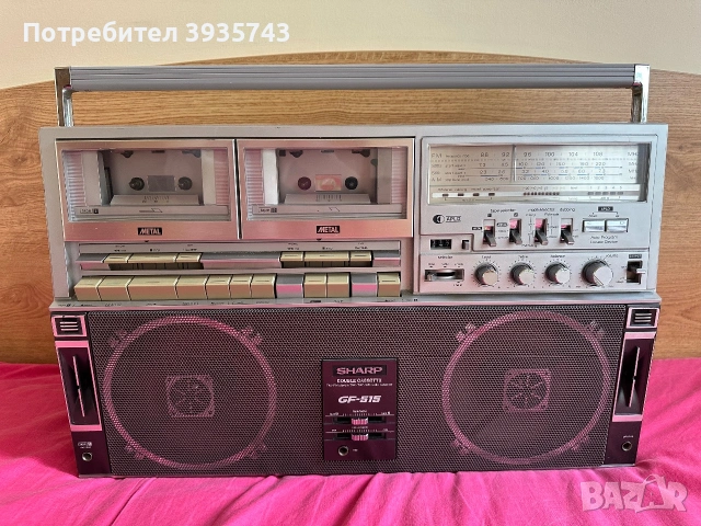 SHARP GF 515Z Japan 