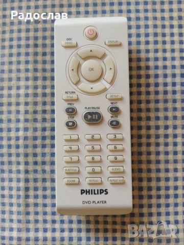универсално дистанционно Philips DVD