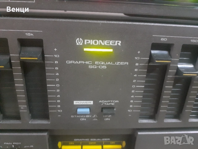 Pioneer SA-05, SG-05, DT-32 Усилвател, еквалайзер, таймер, снимка 4 - Ресийвъри, усилватели, смесителни пултове - 54080566