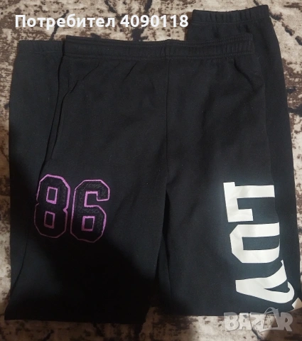 Victoria's secret pants 