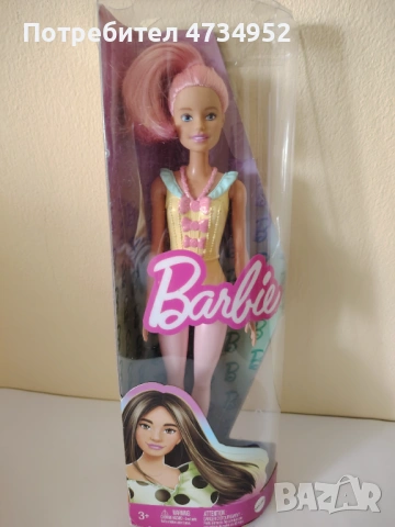 Нови кукли Barbie , снимка 12 - Кукли - 53617512