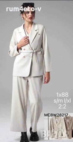 Красив костюм в три цвята, снимка 3 - Костюми - 54151654