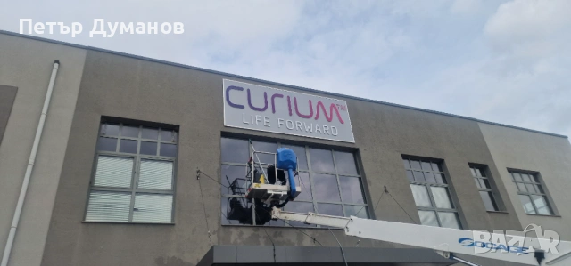 22 м. Автовишка под наем - Промоционални цени, снимка 2 - Индустриална техника - 54004356