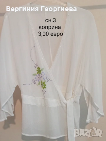 Красиви летни дрехи р-р S - пола, блузи и др.от 0,75 евро , снимка 6 - Други - 54785775