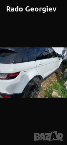 Land Rover Evoque на части, снимка 2 - Автомобили и джипове - 54414919