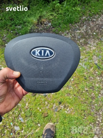 аербег за киа сеед 2010та