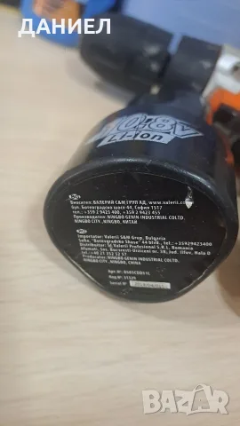 Батерия за винтоверт Premium 10.8 V, снимка 3 - Винтоверти - 55702676