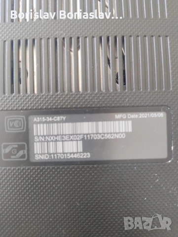 acer aspire , снимка 3 - Части за лаптопи - 54765700
