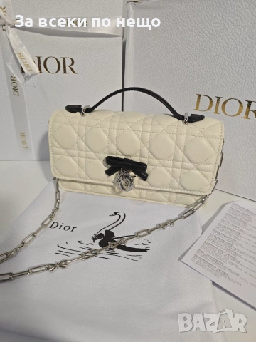 My Dior Дамска Бяла Чанта От Агнешка Кожа Код Brand Luxury Fashion16, снимка 5 - Чанти - 54960651