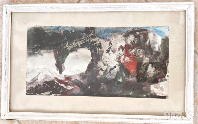 Картина Пейзаж "Марс" на Русенския Худ. Тодор Филипов (1943-2004)