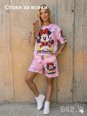 Дамски комплекти 