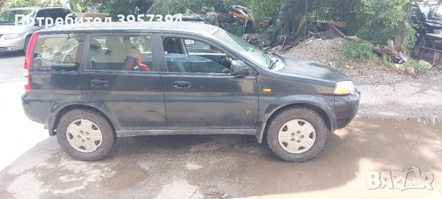 Хонда Хрв 4×4 газ бензин , климатик  , снимка 3 - Автомобили и джипове - 54751363