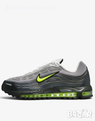 NIKE Air Max TL 2.5 Pearl Grey Мъжки Маратонки👟Мъжки Спортни Обувки Код P2765, снимка 7 - Маратонки - 55067659