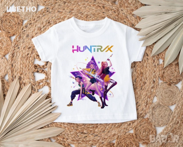 🚨🔥 НОВИ МОДЕЛИ K-POP HUNTRIX ТЕНИСКИ 🔥🚨, снимка 4 - Детски тениски и потници - 54924410
