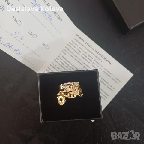 Уникален Tiffany дамски златен пръстен, снимка 4 - Пръстени - 55535688