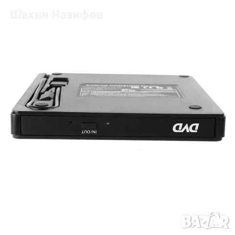 Външно CD DVD устройство, Cozevdnt, преносимо, поддържа CD и DVD, USB, съвместимо с Windows и Linux, снимка 2 - Други - 55494827