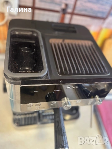 Кафеавтомат 3в1 Ninja Luxe Café Premier ES601EU, снимка 3 - Кафемашини - 54399135