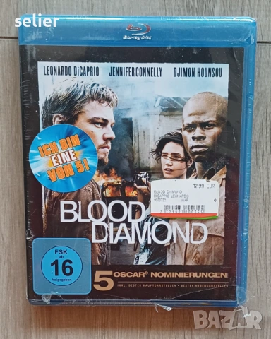 Това е Blu-ray издание на филма „Кървав диамант“ (Blood Diamond) от 2006 г.. [1, 2] Актьорски състав