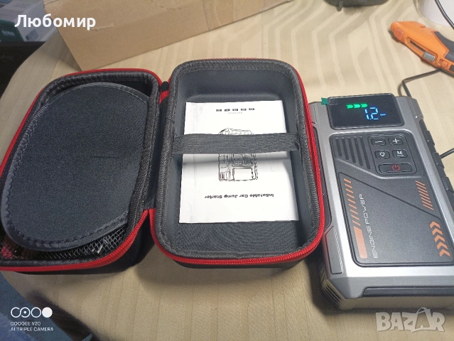 Стартерна батерия 6000A с въздушен компресор 150PSI, 12V бустер за автомобилна батерия ( , снимка 4 - Аксесоари и консумативи - 54382438