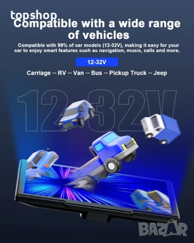 Чисто нов смарт екран за кола Avylet 8.1" – Безжичен Apple CarPlay и Android Auto + Камера за задно , снимка 9 - Аксесоари и консумативи - 54917209