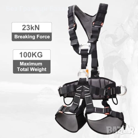 Нов Регулируем колан за катерене и спасителни дейности с подплата 22KN CE EN358, снимка 4 - Спортна екипировка - 54207965