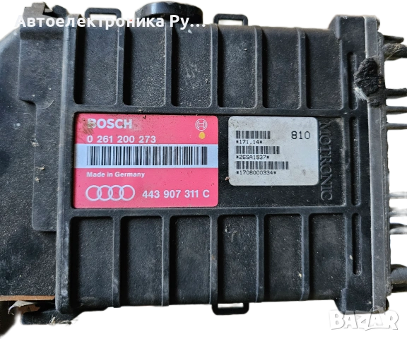 Компютър Audi 80 2.0i 1991г., 443907311C, 0261200273