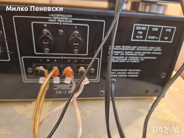 UHER VG 851 HI FI VINTAGE STEREO AMPLIFIER.MADE IN WEST GERMANI., снимка 6 - Ресийвъри, усилватели, смесителни пултове - 54382688