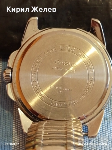 Класически модел мъжки часовник CASIO работи перфектно състояние 54472, снимка 5 - Мъжки - 54109975