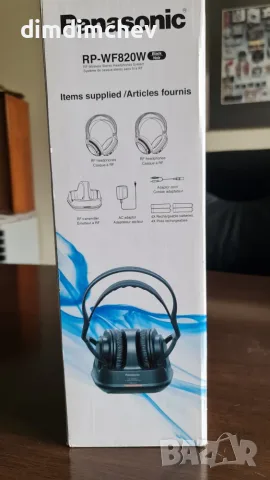 Слушалки Panasonic RP - wf820w ново, снимка 3 - Слушалки и портативни колонки - 55404080