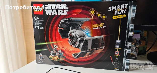 LEGO Star Wars 75421 - Darth Vader TIE Fighter, Smart Play, 473 части, НОВО запечатано, не се продав