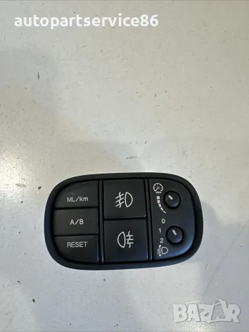 Превключвател за фарове за мъгла за Jaguar S Type 2.5 V6 (1999-2006) 2R83-11654-BC