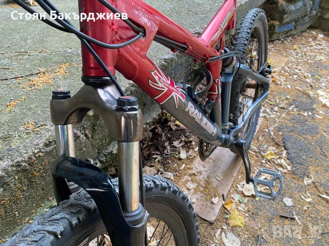 Колело Raleigh oxford 26, снимка 8 - Велосипеди - 55165319
