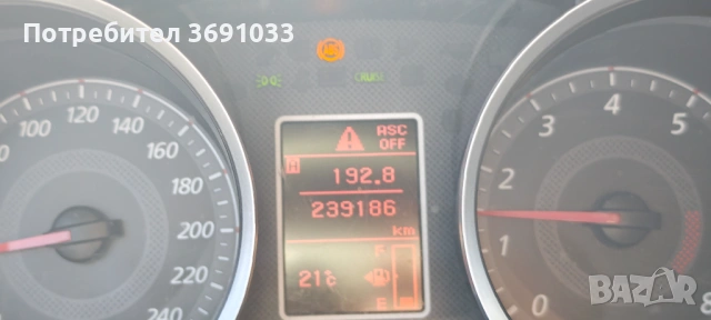 Mitsubishi lancer sportbeck 1.8 MIVEC на LPG, снимка 8 - Автомобили и джипове - 54722199