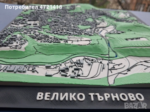 Велико Търново на длан! История и релеф в 3D декоративен макет., снимка 6 - Декорация за дома - 54079778