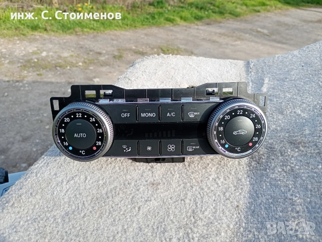 Управление климатроник Mercedes W204 Пре фейс ✓ 204 830 98 85