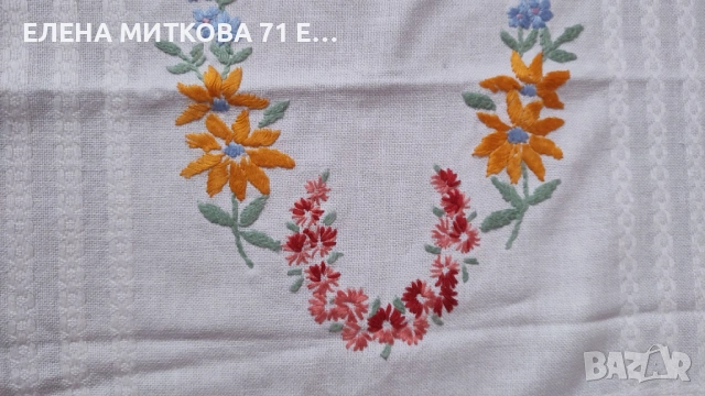 Ръчно бродирана покривка за маса или кърпа от памук или лен, снимка 3 - Покривки за маси - 54282903