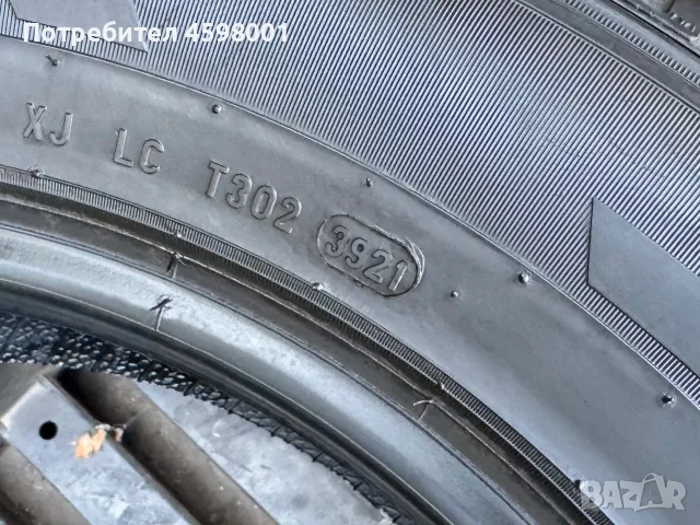 2бр.ЗИМНИ ГУМИ Pirelli 205/65/16C 7.5мм грайфер за бус, снимка 6 - Гуми и джанти - 55662974