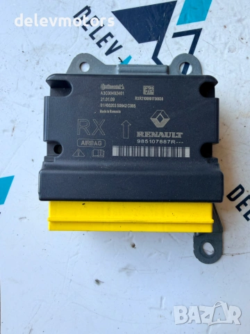 985107887r централа за airbag от Renault Clio 5 1.0 SCe, двигател B4D419, 67 кс., 5ск., 26 000 km
