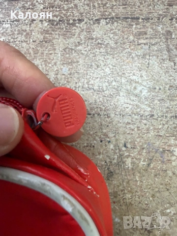 Puma винтидж несесер - чантичка , снимка 2 - Други ценни предмети - 54307844