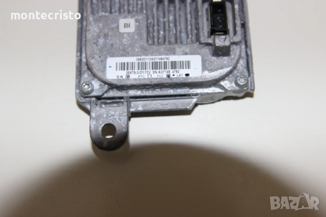 Баласт модул Skoda Octavia II (2004-2008г.) 35XT5D1 / 35 XT5-D1/12V / 35XT51 / 1Z0941641A, снимка 3 - Части - 54449462
